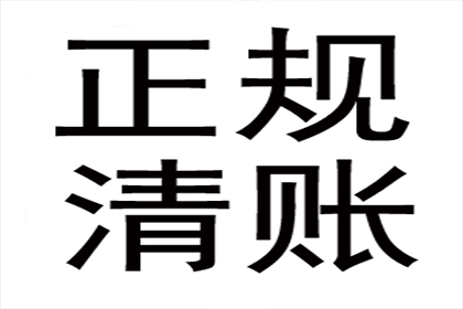 追讨两万元欠款能否提起诉讼？